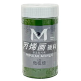 Art Ranger – Acrylic Color 300Ml (146) Olive Green