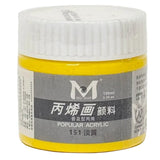 Art Ranger – Acrylic Color 100Ml (151) Lemon Yellow