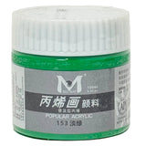 Art Ranger – Acrylic Color 100Ml (153) Light Green