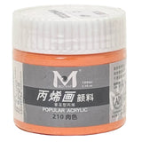 Art Ranger – Acrylic Color 100Ml (210) Fresh