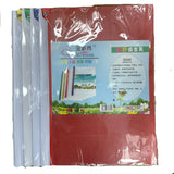 Swing Arm Colouring Clamp File