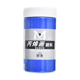 Art Rangers Acrylic Color 300Ml (443) Blue