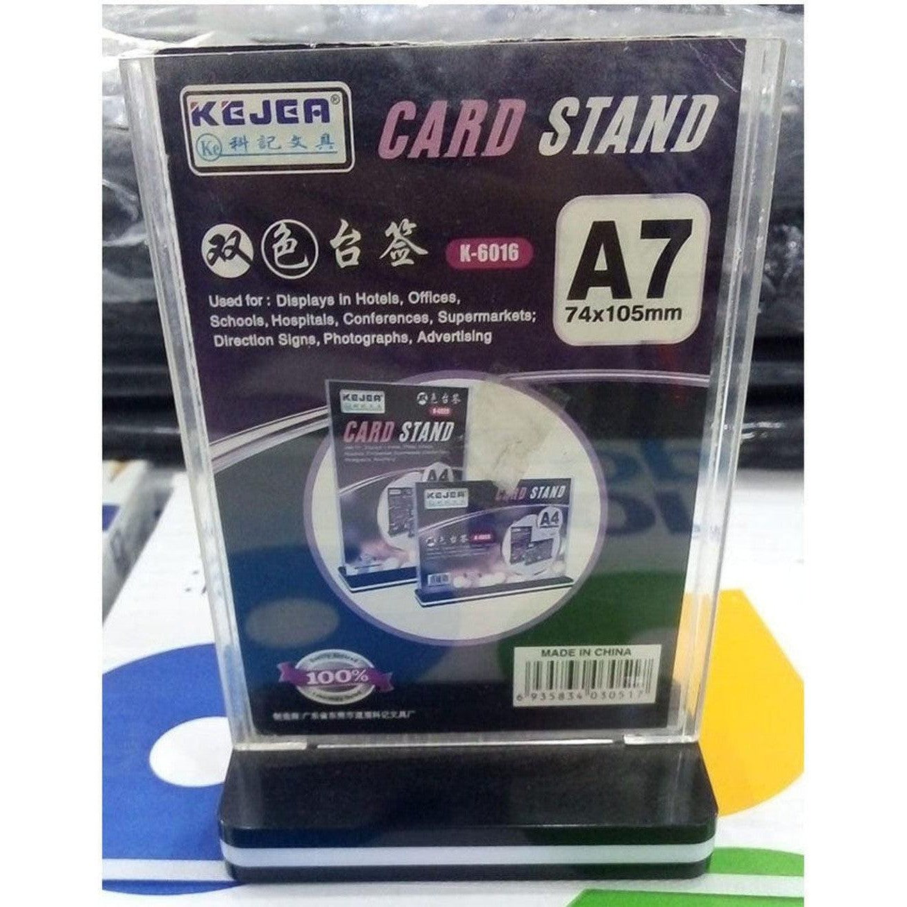 A7 Card Stand-Display Stands-Other-Star Light Kuwait