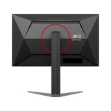 AOC 24G4H - 24 Inch FHD 200Hz 0.3ms HDMI 2.0 IPS Gaming Monitor - Black