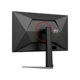 AOC Q27G4F 27 Inch 180Hz QHD 0.5ms Fast IPS Gaming Monitor - Black