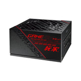 مزود طاقة ASUS ROG Strix 650 كامل الوحدات، حاصل على شهادة 80 Plus Gold، بقدرة 650 واط، من نوع ATX