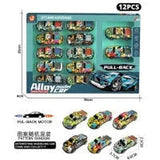 Alloy Metal Die Cast Pull Back Car-866-12B-Common Toys-Other-Star Light Kuwait