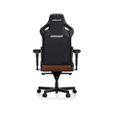 Andaseat Kaiser 4 Large Gaming Chair Brown