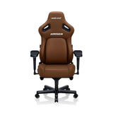 Andaseat Kaiser 4 Large Gaming Chair Brown
