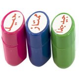 Arabic Complimentary Stamps | Good, Very Good, Excellent-Stamp Ink Pad-Other-Star Light Kuwait