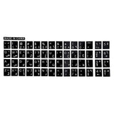 Arabic Keyboard Stickers - Black
