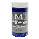 Art Ranger Medium-Up Acrylic Paint 300M 450 Phthalo Blue