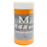 Art Ranger – Medium-Up Acrylic Paint 300M 676 Yellow Ochre