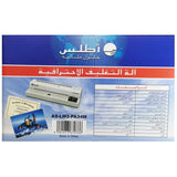 آلة تغليف أطلس مقاومة للانحشار 4R 240V A3 As-Lm2-Pa34m