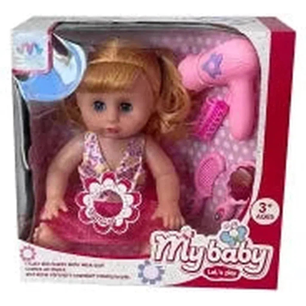 Baby Doll&Stroller Window Box-835B-2-Dolls-Other-Star Light Kuwait