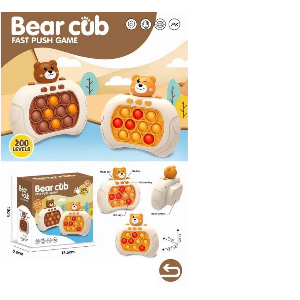 Bear Cub Fast Push Game-323-2-Common Toys-Other-Star Light Kuwait