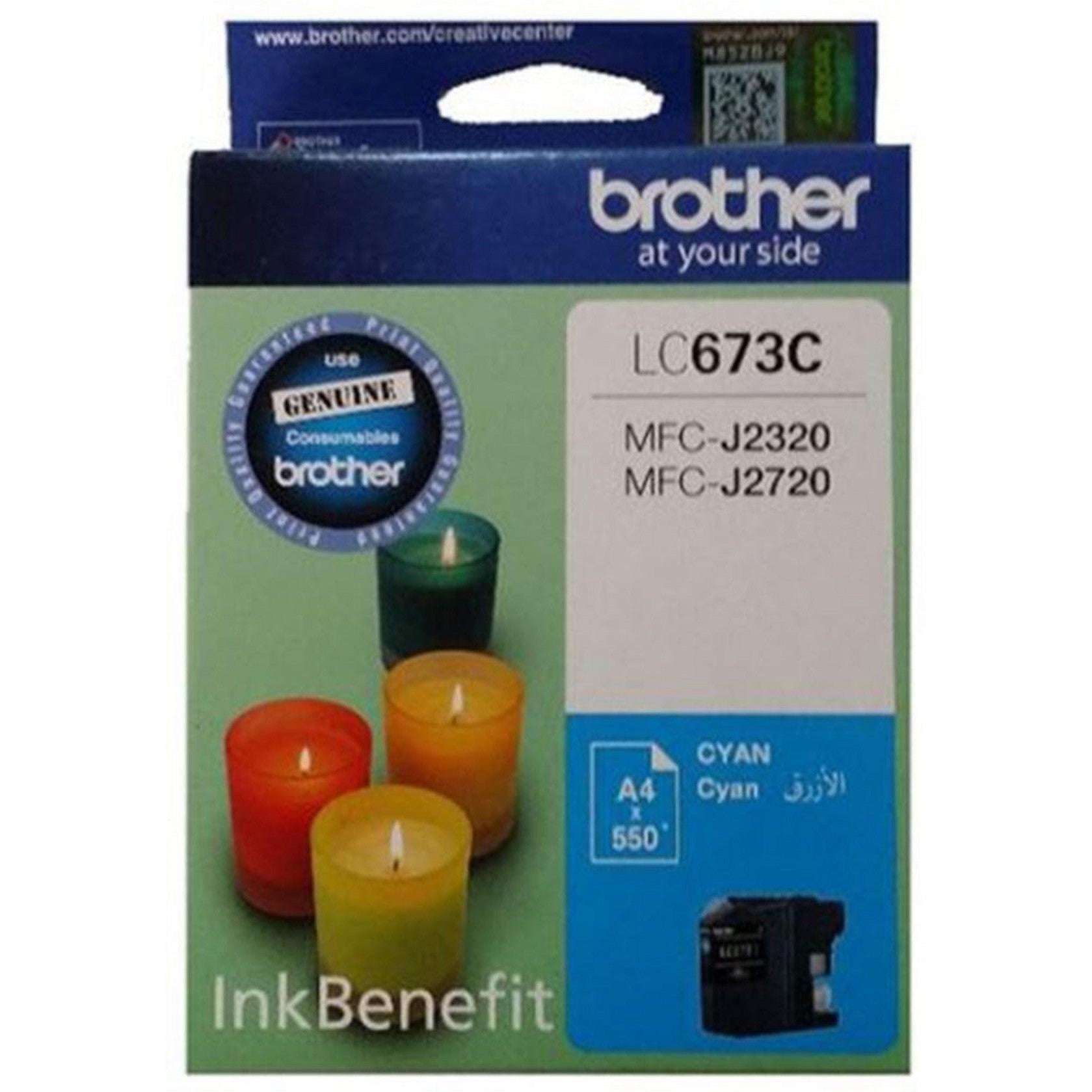 Brother Lc 673 Cyan Ink Cartridge-Inks And Toners-Brother-Star Light Kuwait