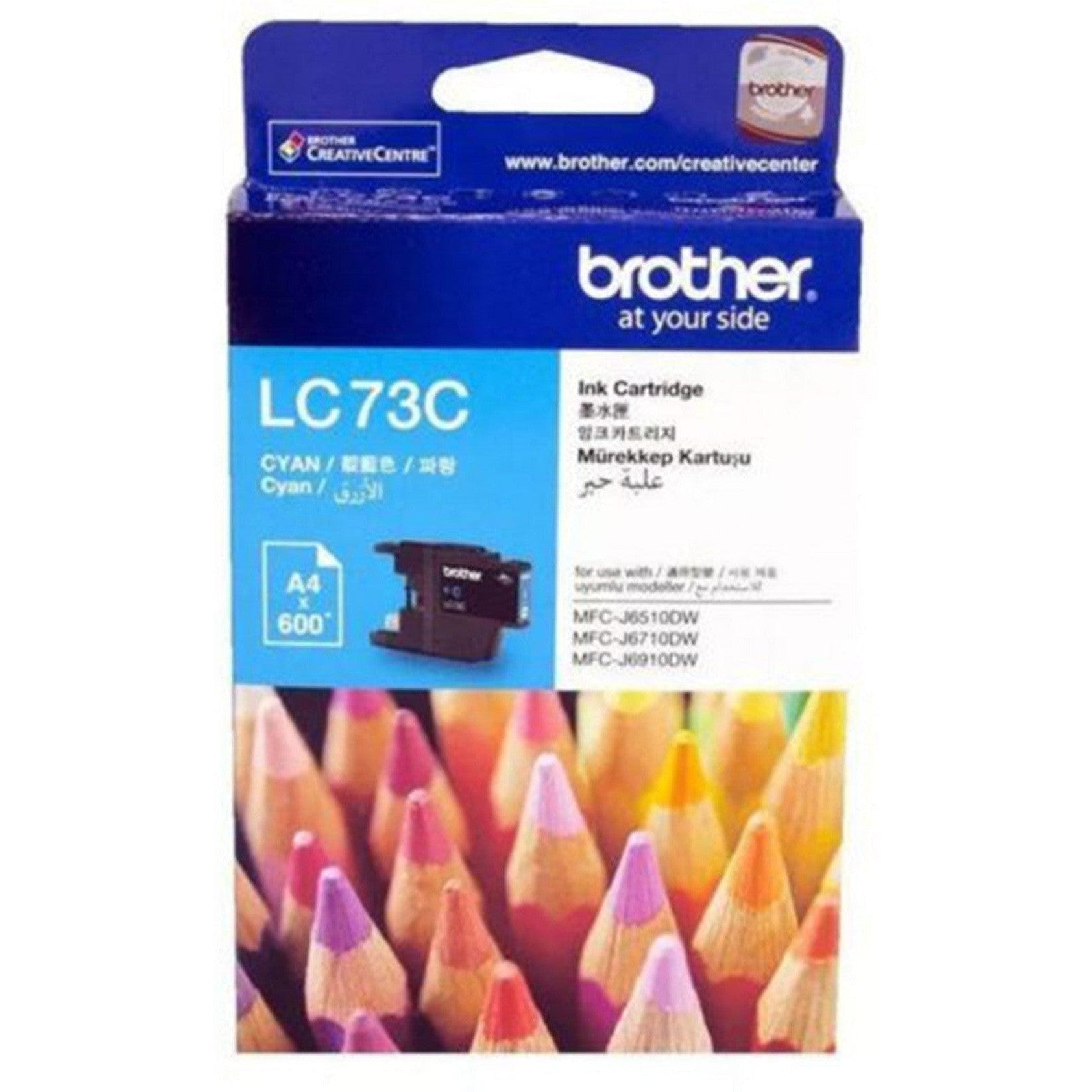 Brother Lc 73 Cyan Ink Cartridge-Inks And Toners-Brother-Star Light Kuwait