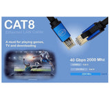 كابل شبكة إيثرنت CAT8 RJ45 S/FTP بسرعة 40 جيجابت في الثانية - 5 أمتار
