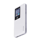 جهاز دي-لينك (DWR-900V) 5G Mi-Fi - بطارية 10000 مللي أمبير