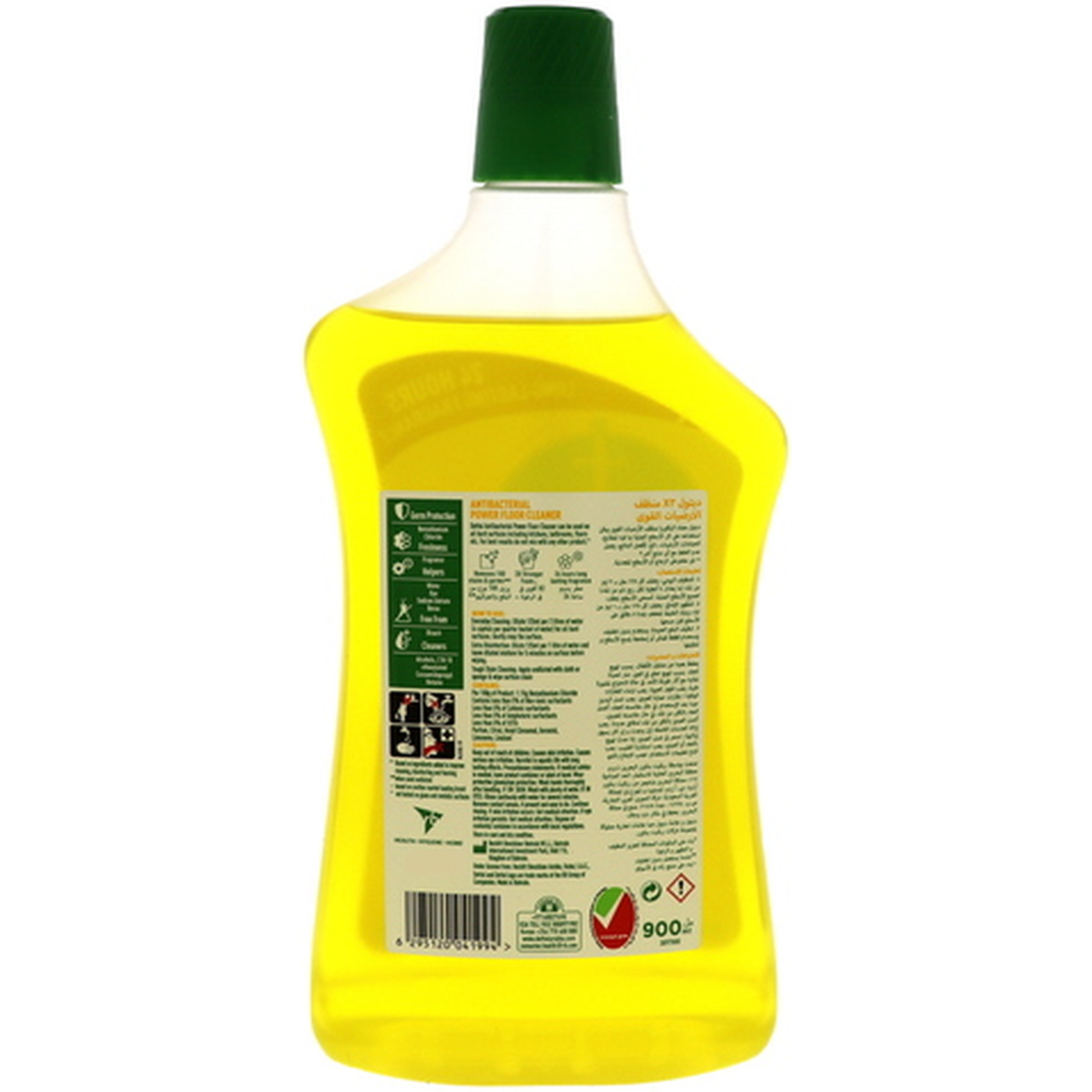 Dettol Power Antibacterial Floor Cleaner Lemon 900Ml-Cleaning Supplies-Other-Star Light Kuwait