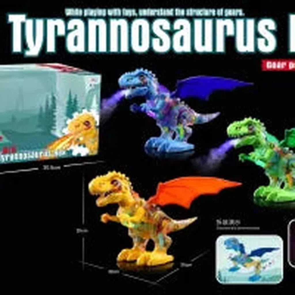 Electric Dinosaur Toy Window Box-M8018-47-Electric Toys-Other-Star Light Kuwait