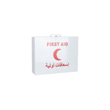 FS-051 INDUSTRIAL FIRST AID KIT 15-20 PERSONS
