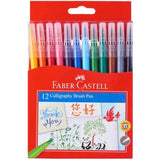 Faber Castell Calligraphy Brush Pen-Pens-Faber Castell-Star Light Kuwait