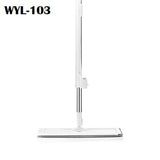 Flat Mop