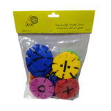 أرقام عربية إسفنجية
