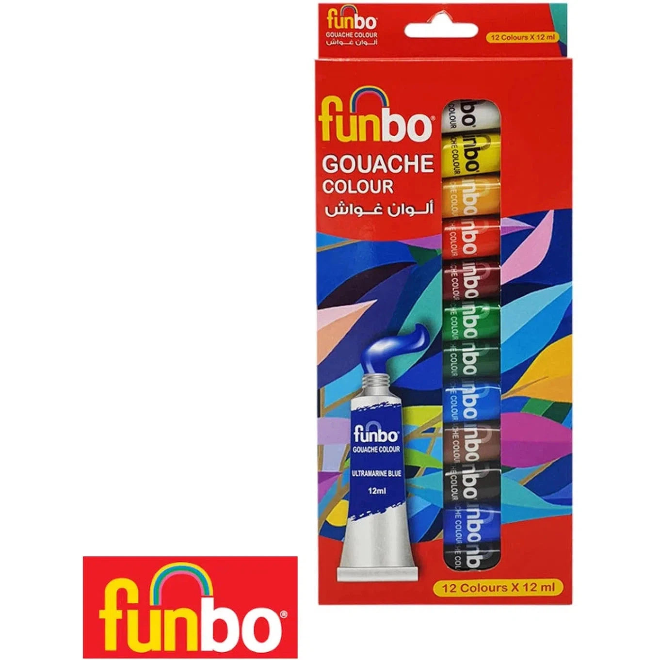 Funbo Gouache Colors Set Of 12- 12Ml-Drawing And Coloring-FUNBO-Star Light Kuwait