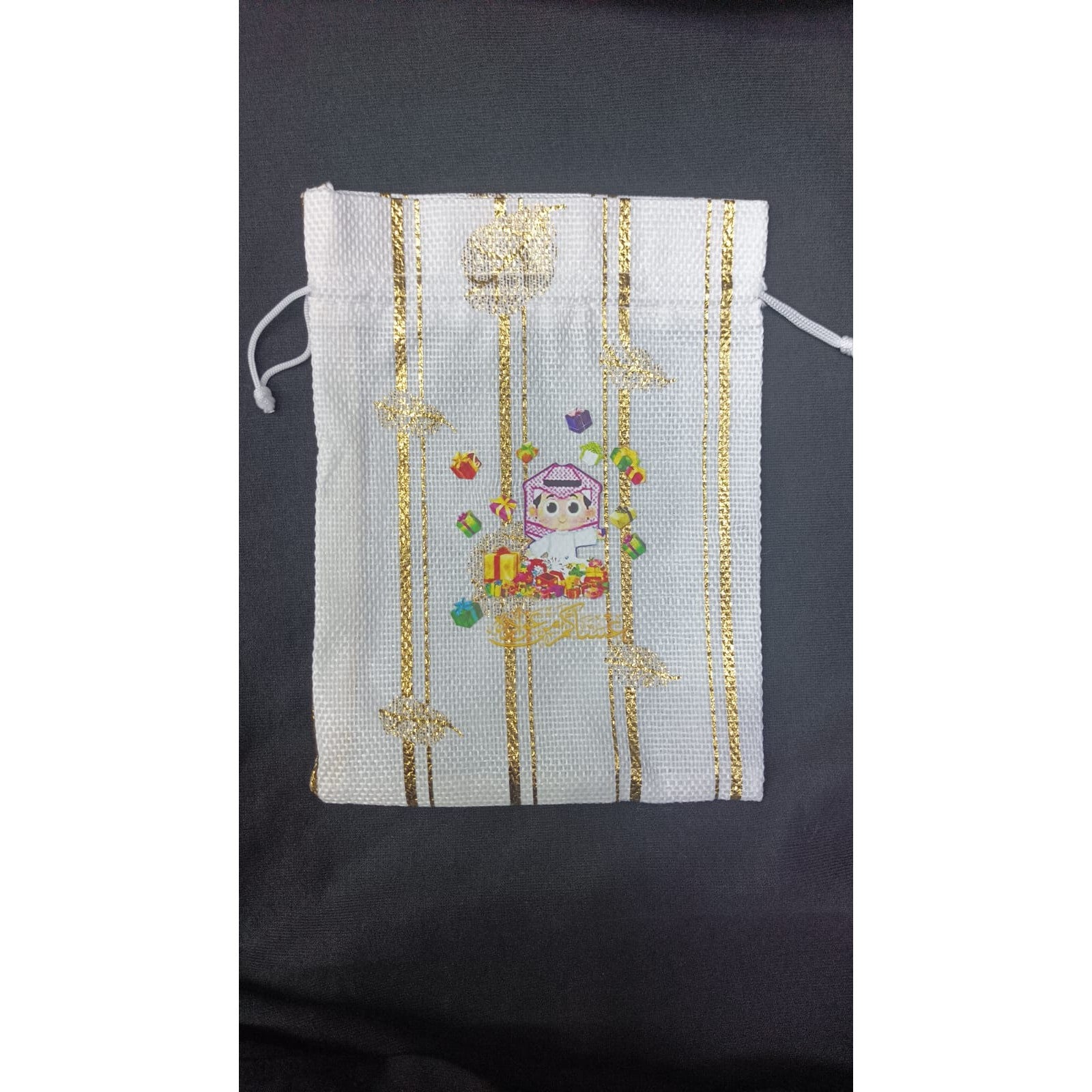 Gergean Bags White (12 pcs)-Bags-Other-Star Light Kuwait