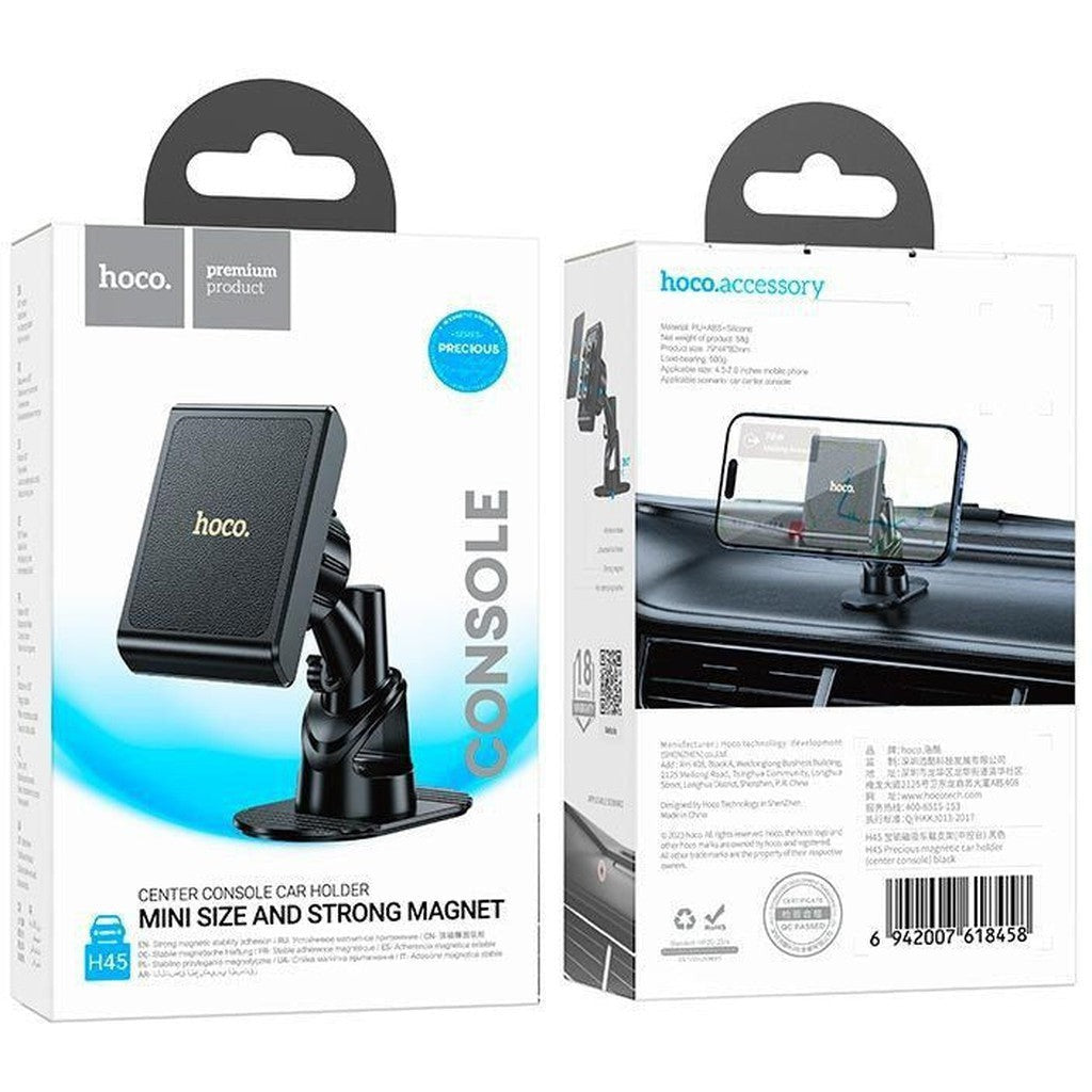HOCO H45 Precious magnetic car holder(center console) - Star Light Kuwait