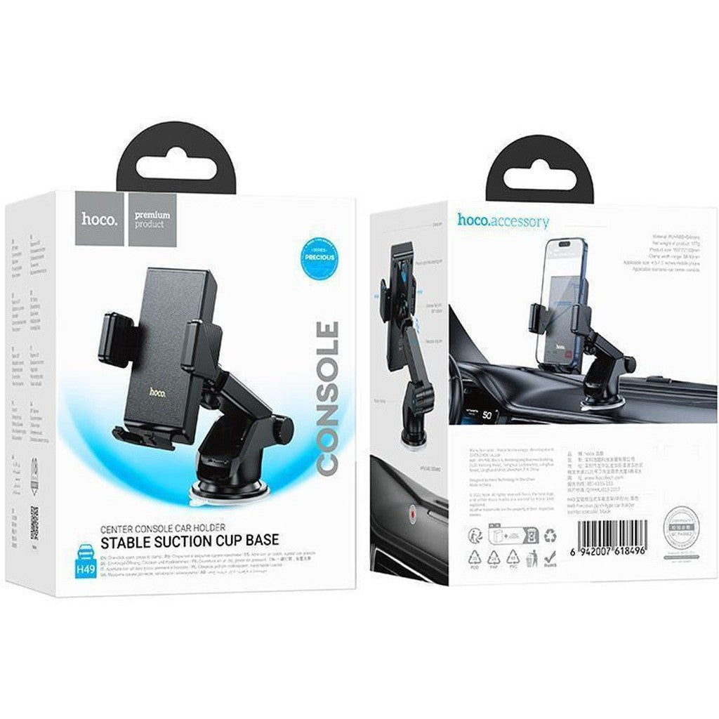 HOCO H49 Precious push-type car holder(center console) - Star Light Kuwait