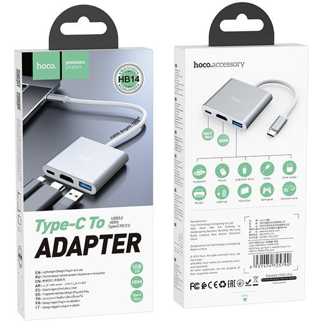 HOCO HB14 Easy use Type-C adapter(Type-C to USB3.0+HDMI+PD) - Silver - Star Light Kuwait
