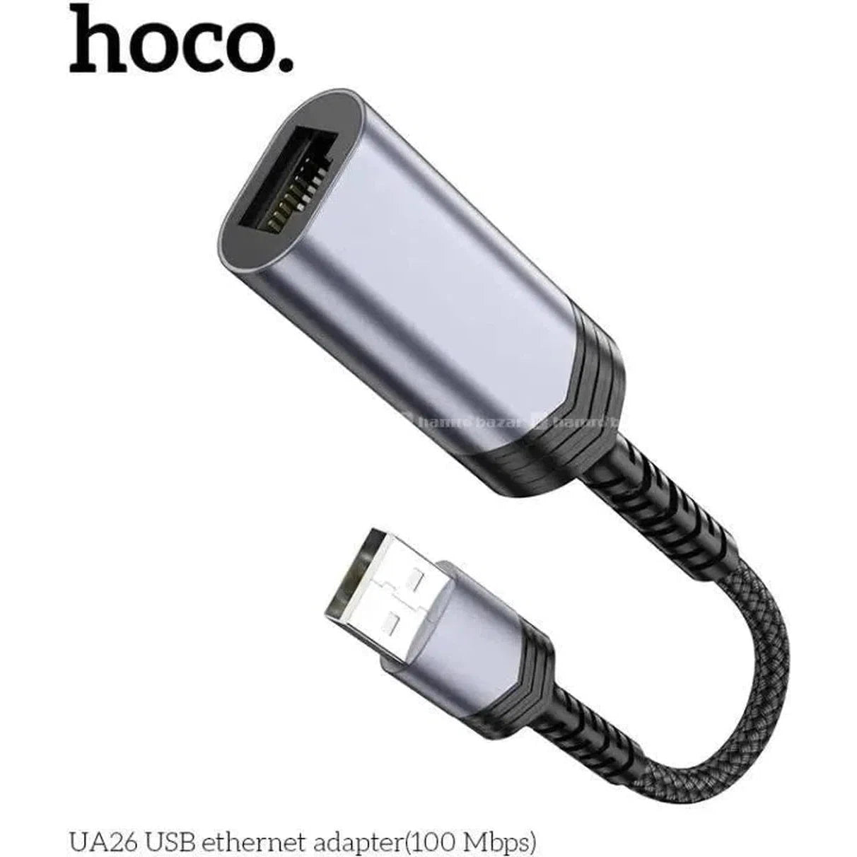 HOCO UA26 USB ethernet adapter(100 Mbps) - Star Light Kuwait
