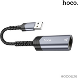 HOCO UA26 USB ethernet adapter(1000 Mbps) - Star Light Kuwait