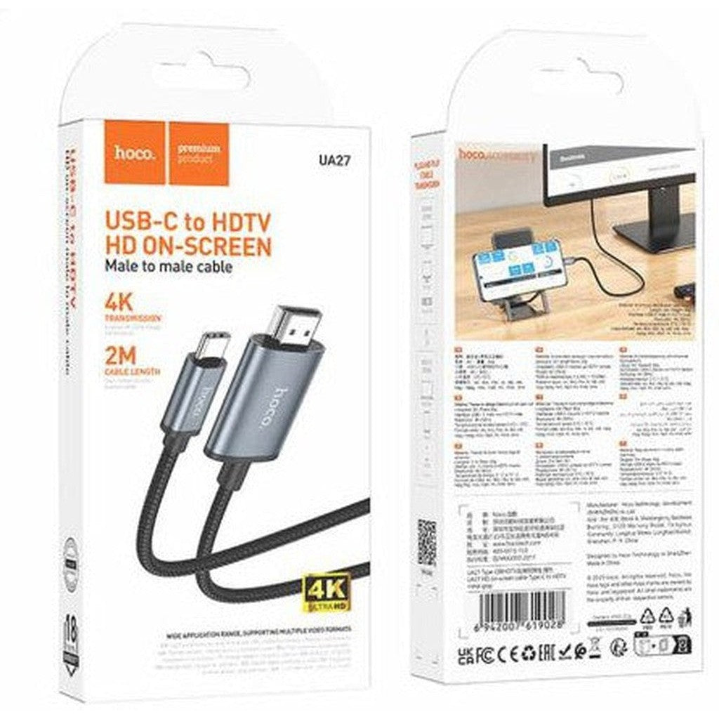 HOCO UA27 HD on-screen cable Type-C to HDTV - Star Light Kuwait