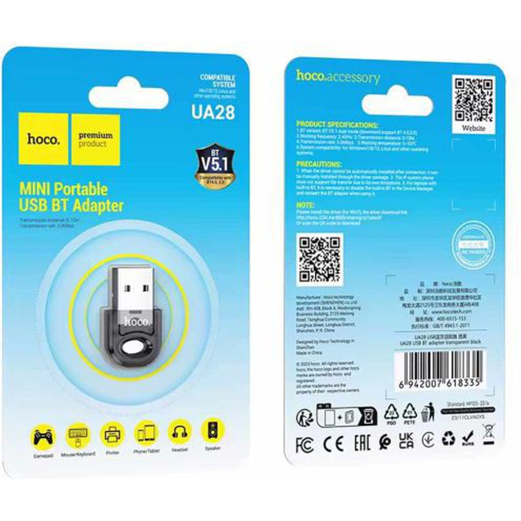 HOCO UA28 USB BT adapter - Star Light Kuwait