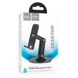 HOCO Winner Tabletop Holder – 360° Rotating Desktop Phone Stand - Black