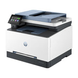 طابعة HP Color LaserJet Pro MFP 3303fdn - سرعة طباعة 25 صفحة في الدقيقة / دقة 600 نقطة في البوصة / مقاس A4 / منفذ USB / منفذ LAN / طابعة ليزر ملونة