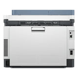 طابعة HP Color LaserJet Pro MFP 3303fdn - سرعة طباعة 25 صفحة في الدقيقة / دقة 600 نقطة في البوصة / مقاس A4 / منفذ USB / منفذ LAN / طابعة ليزر ملونة