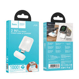 Hoco 2in1 Iwatch Powerbank & Charger J120