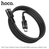 كابل محول Hoco U107 من النوع C ذكر إلى IP أنثى (الطول = 0.1 متر)