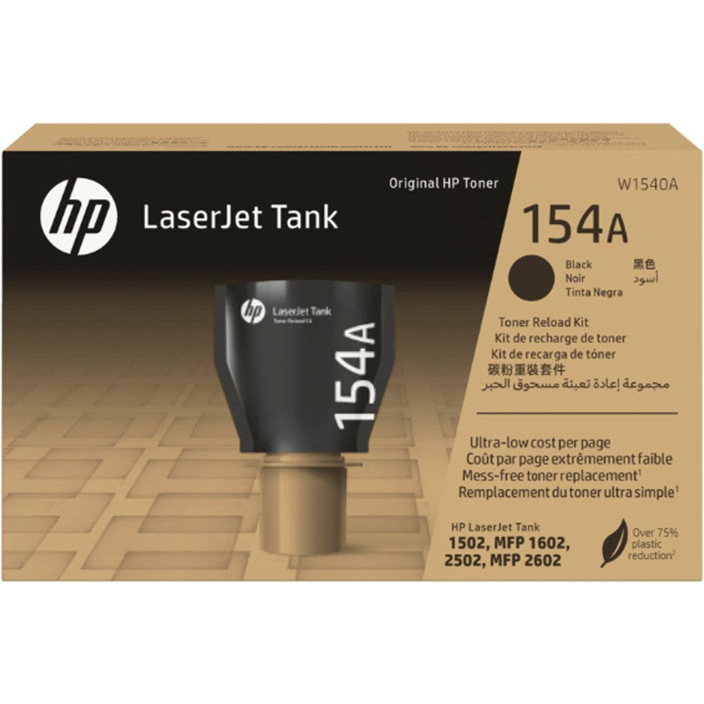 Hp 154A Black Original Laserjet Tank Toner Reload Kit-Inks And Toners-HP-Star Light Kuwait