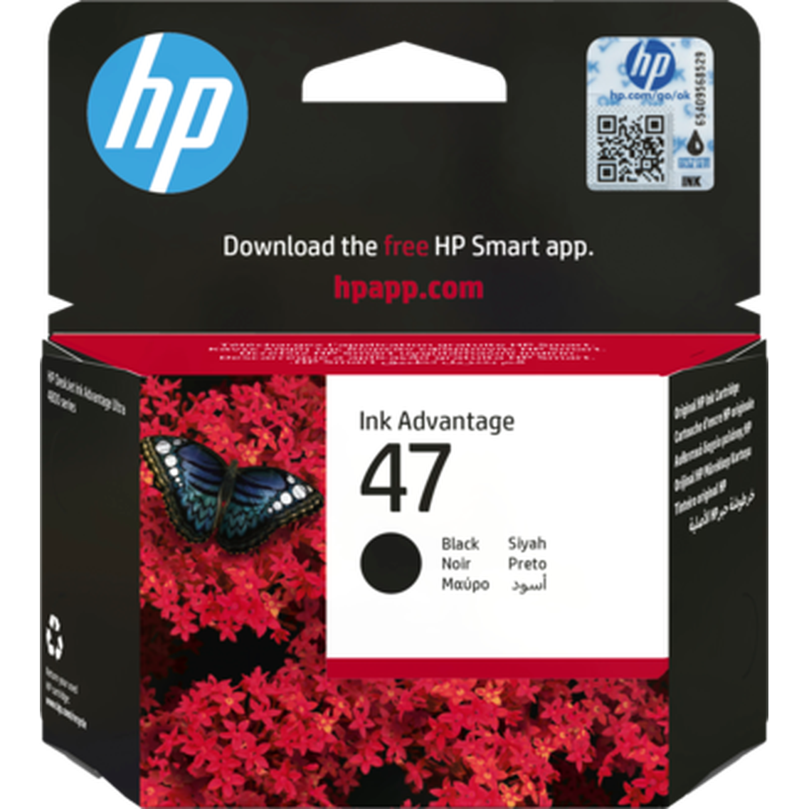 Hp 47 Black Original Ink Cartridge-Inks And Toners-HP-Star Light Kuwait