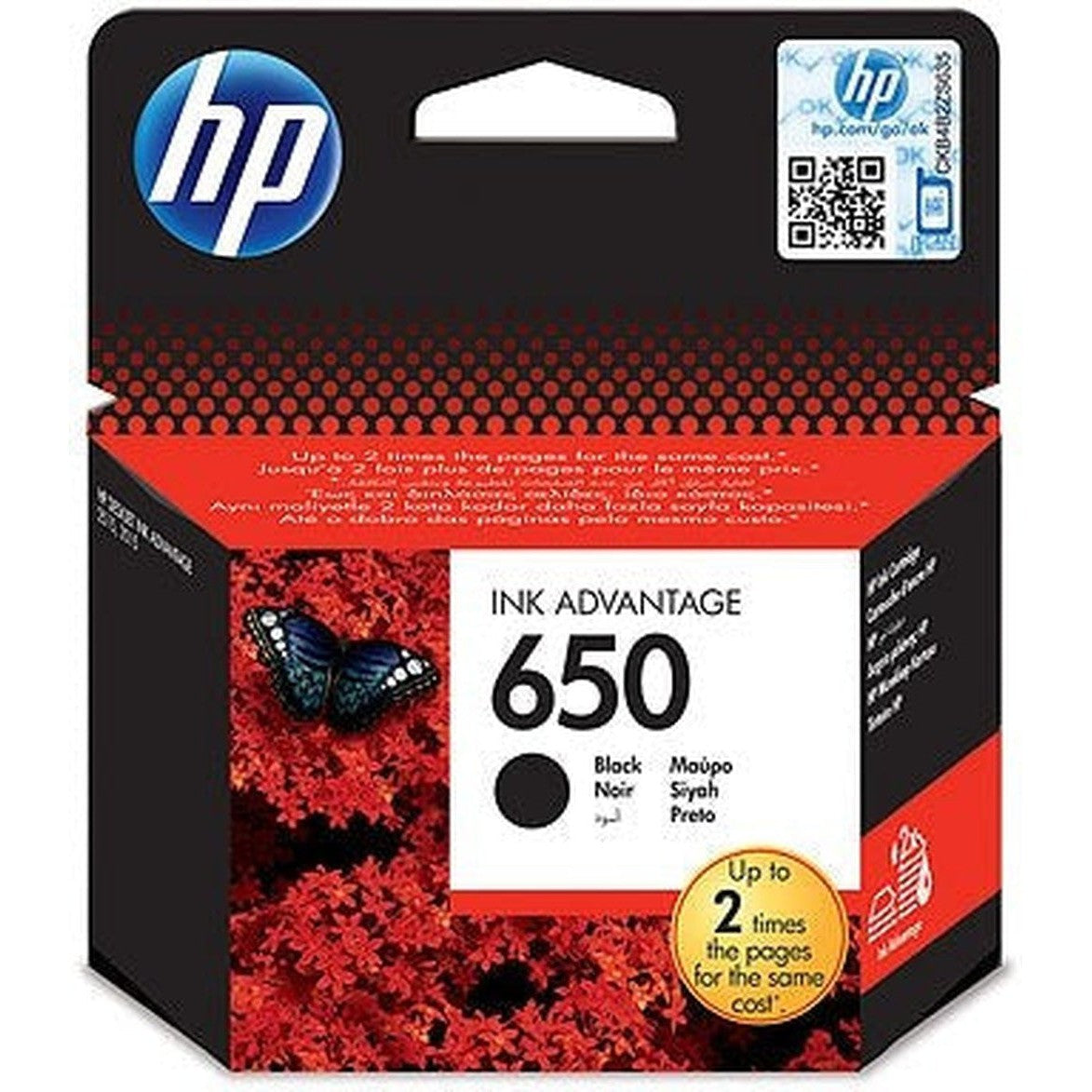 Hp 650 Black Original Ink Advantage Cartridge Cz101Ae-Inks And Toners-HP-Star Light Kuwait