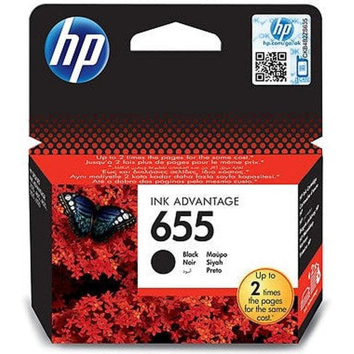 Hp 655 Black Original Ink Advantage Cartridge Cz109Ae-Inks And Toners-HP-Star Light Kuwait
