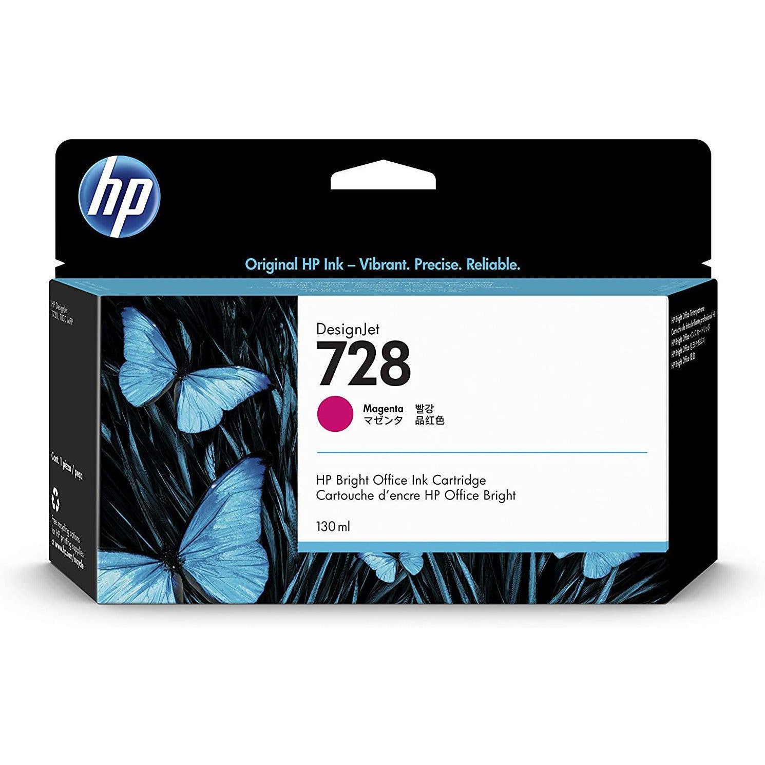 Hp 728 130Ml Magenta Designjet Ink Cartridge F9J66A-Hp Inks-HP-Star Light Kuwait