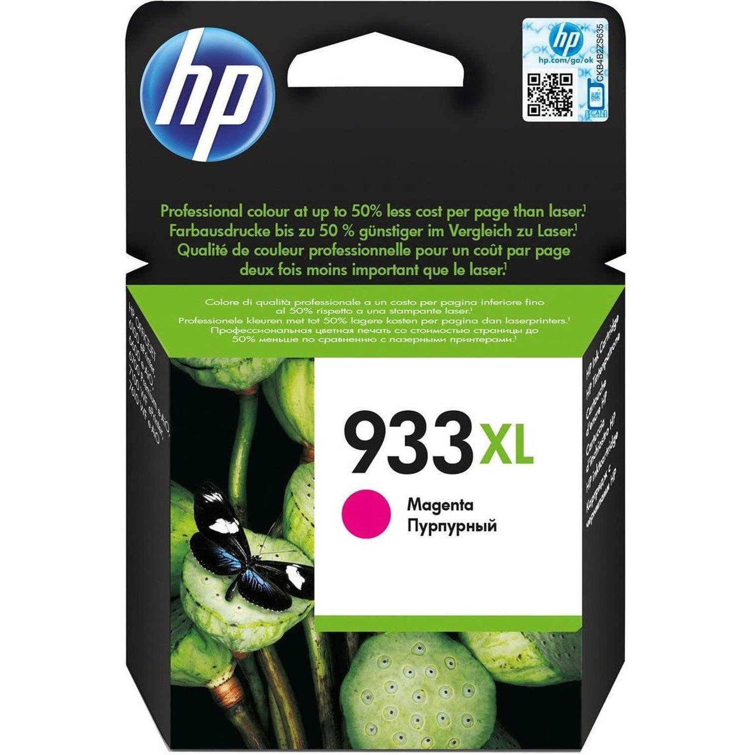 Hp 933 Xl High Yield Magenta Original Ink Cartridge Cn055Ae-Inks And Toners-HP-Star Light Kuwait